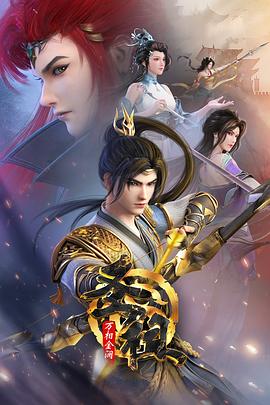 SEO关键词优化作业