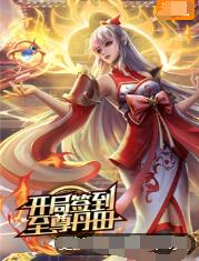 谷歌seo优化找哪家